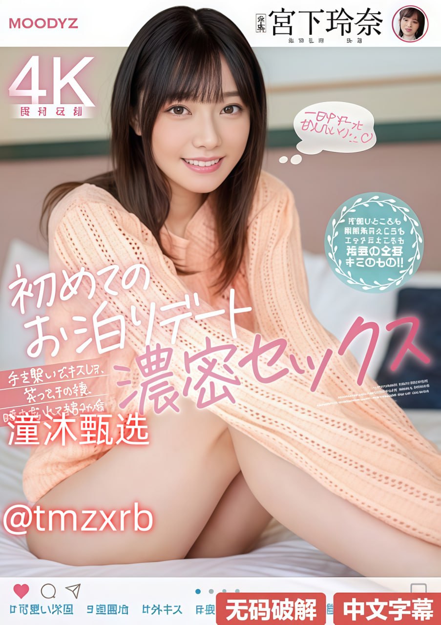 天天av卡通动漫_观看免费无删减完整版