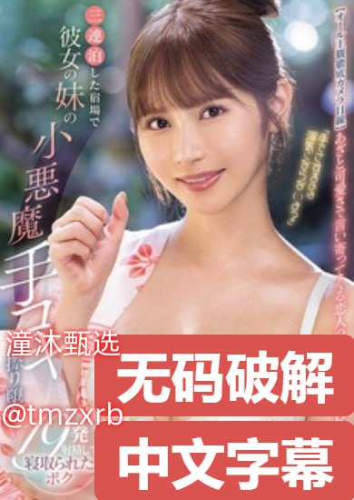 神马伦理午夜dy888马,アジアポルノ、ゾーン1とゾーン2