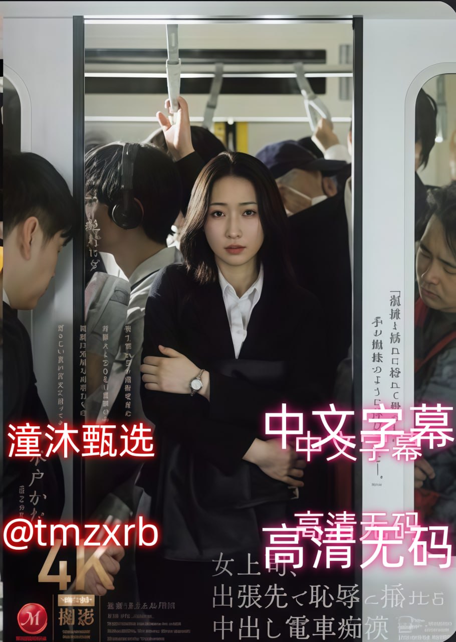 国产成 人 综合アジアのHDフルバージョンオンラインストリーミング