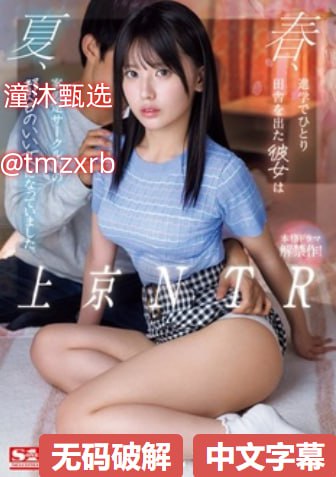 五十度灰小说アジアンアダルト