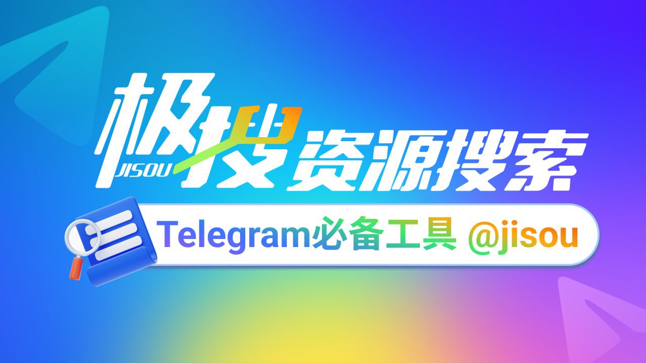 《中国人免费的片》全集在线观看_vip电视剧在线播放...